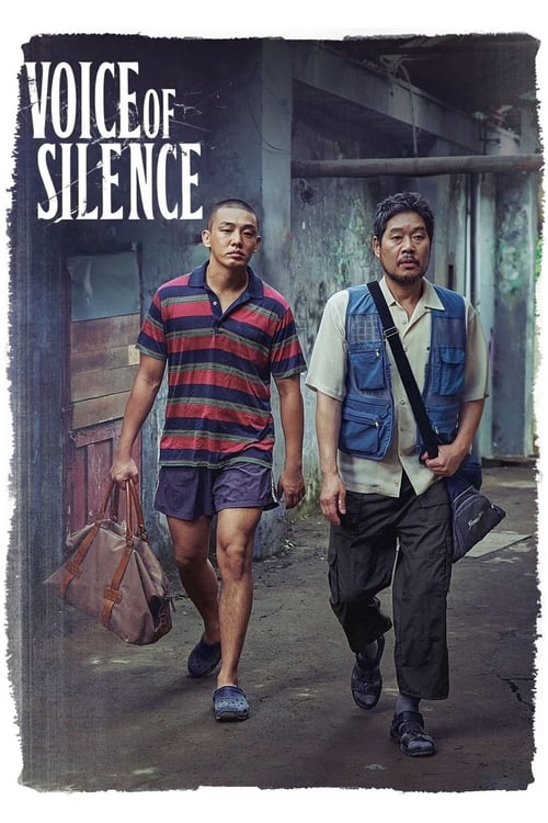 Poster for Voice of Silence