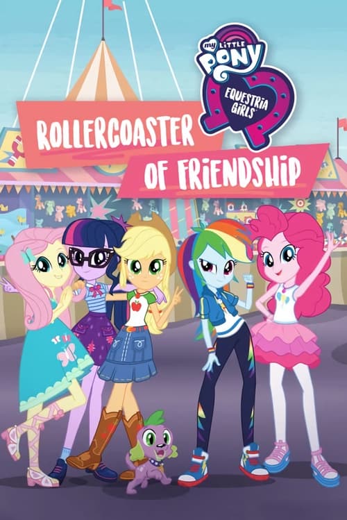 Poster for My Little Pony: Equestria Girls - Rollercoaster of Friendship