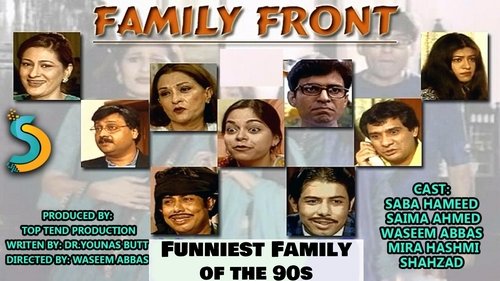Family Front scene 2