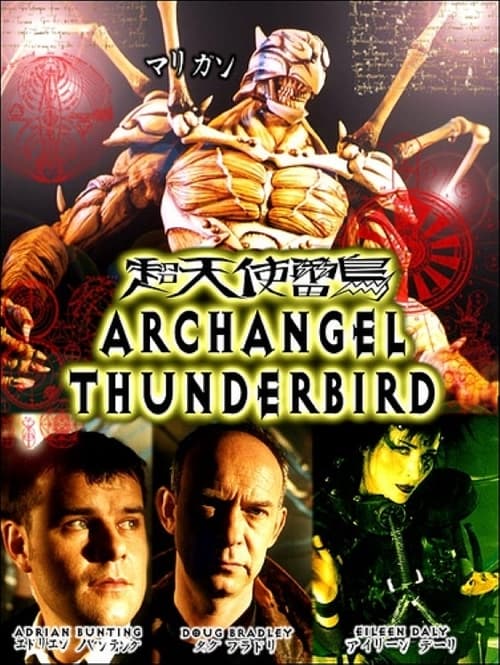Poster for Archangel Thunderbird