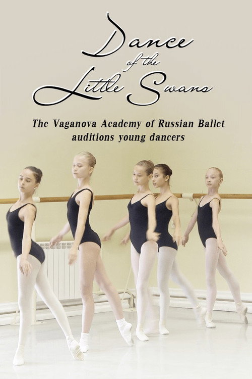 Dance of the Little Swans