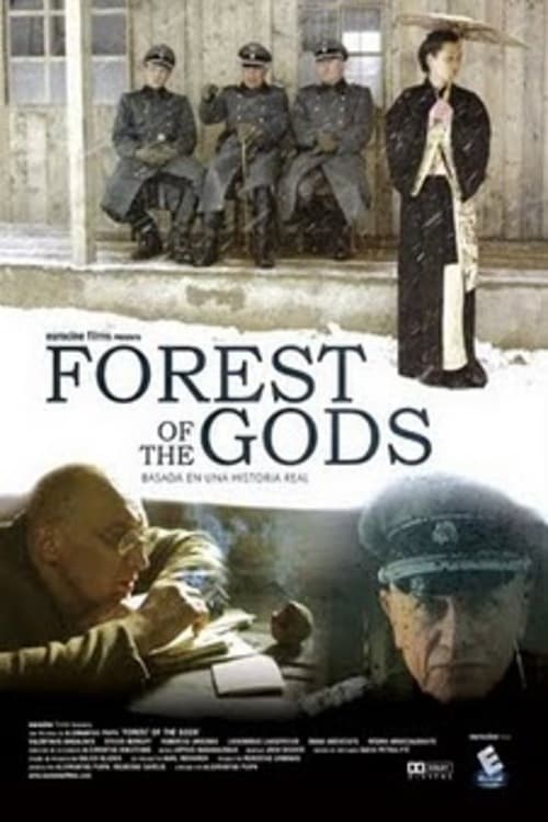 Poster for Forest of the Gods