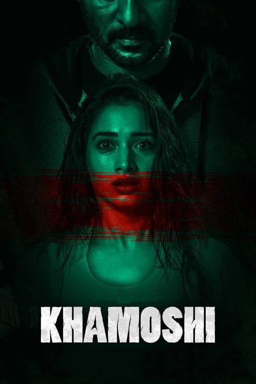 Poster for Khamoshi