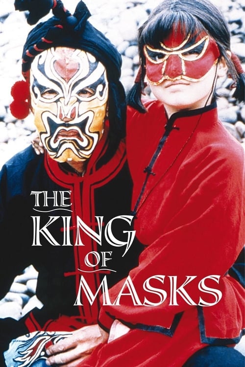 Poster for The King of Masks