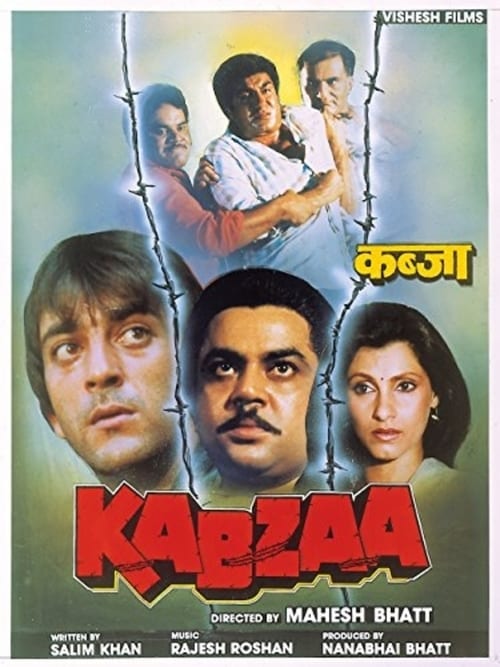 Poster for Kabzaa
