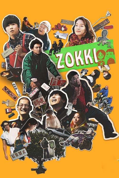Poster for ZOKKI