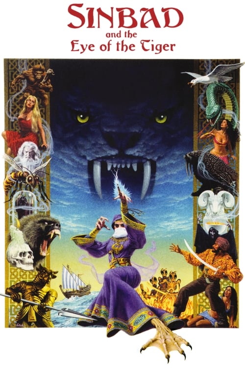 Poster for Sinbad and the Eye of the Tiger