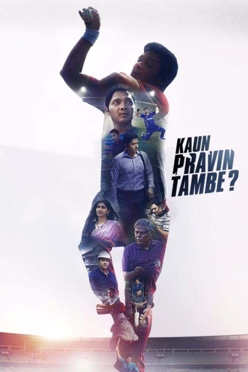 Poster for Kaun Pravin Tambe?