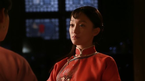 Red Sorghum scene 3