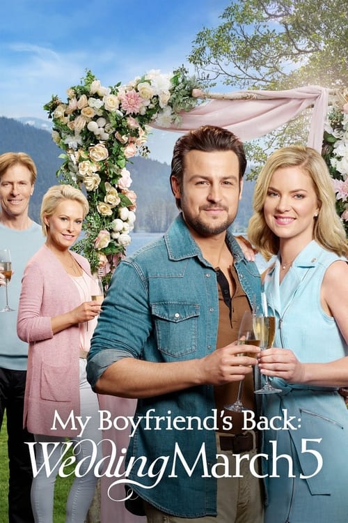 Poster for My Boyfriend's Back: Wedding March 5