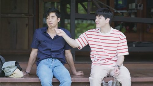 Dark Blue Kiss scene 3