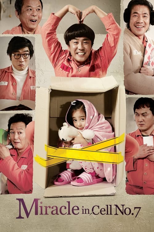 Poster for Miracle in Cell No. 7