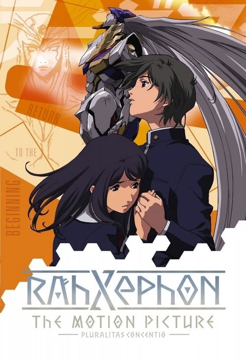 Poster for RahXephon: Pluralitas Concentio