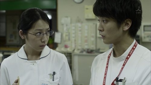 Demon Ward scene 3