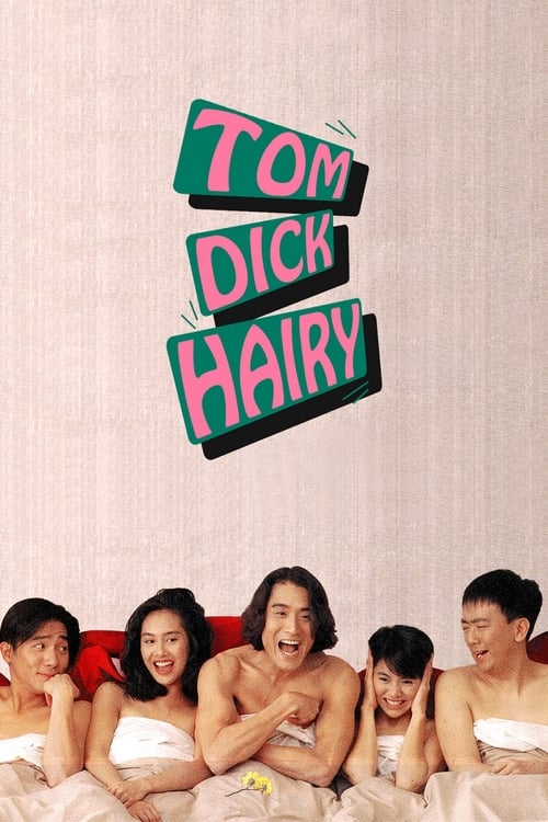 Poster for Tom, Dick and Hairy
