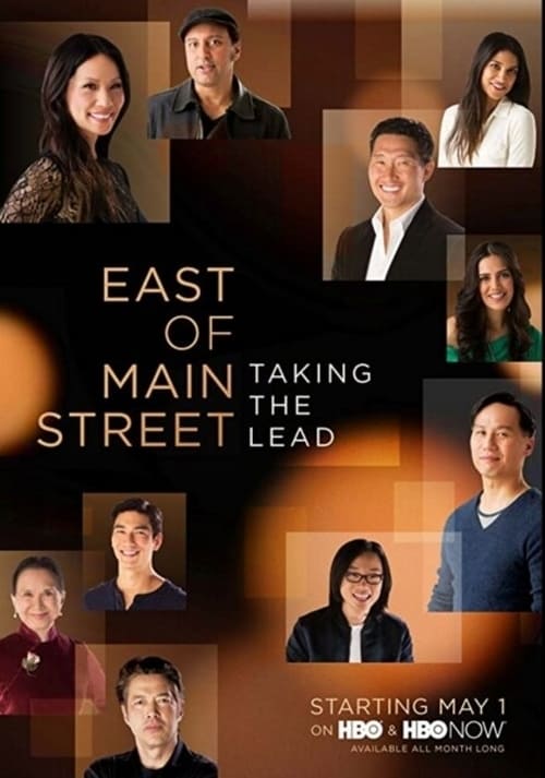 Poster for East of Main Street: Taking the Lead