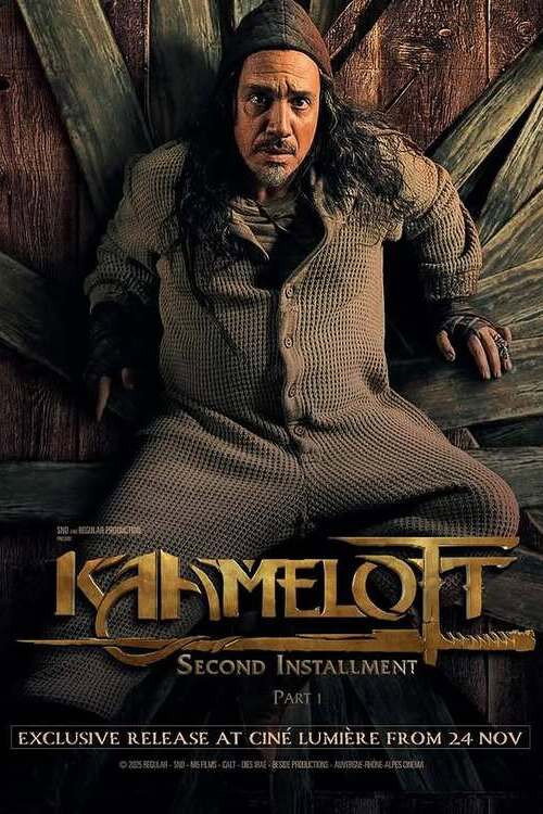 Movie
