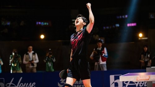 Ping Pong scene 3