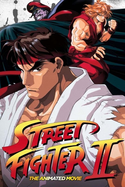 Poster for Street Fighter II: The Animated Movie