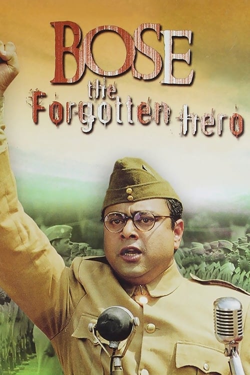 Poster for Netaji Subhas Chandra Bose: The Forgotten Hero