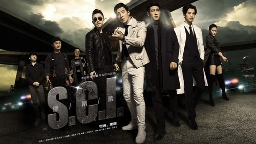 S.C.I: Journal of Mysterious Case scene 1
