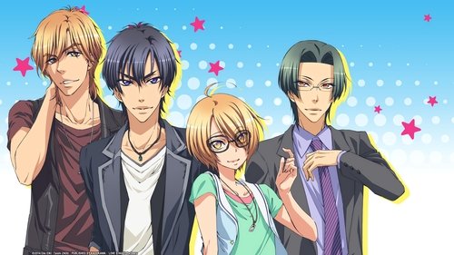 Love Stage!! scene 1