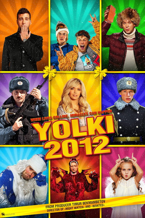 Movie