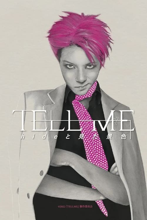 Poster for Tell Me