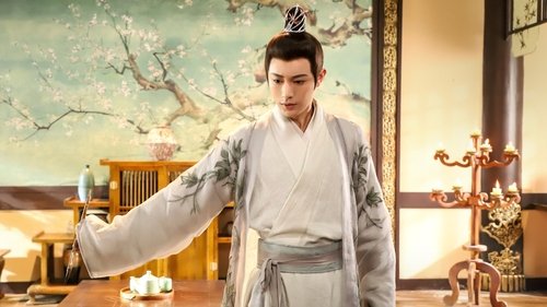 The Legend of TAOTIE scene 6