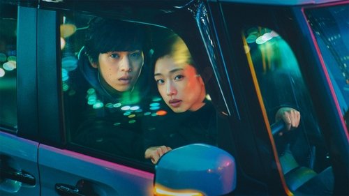 RoOT - Route of OddTaxi - scene 1