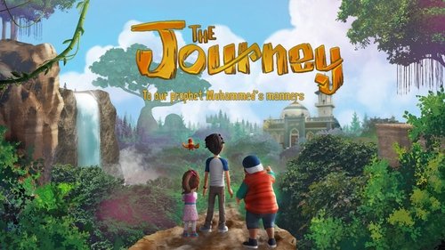 The Journey scene 2