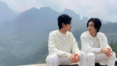 On Cloud Nine scene 4
