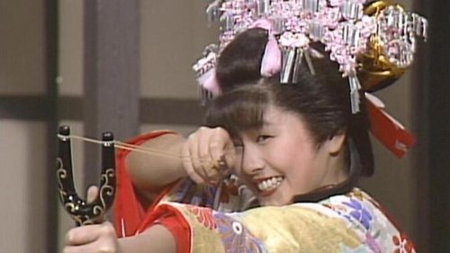 Anmitsu Hime scene 1