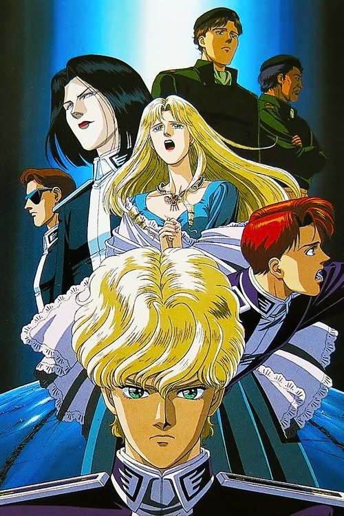 Poster for Legend of the Galactic Heroes: Golden Wings