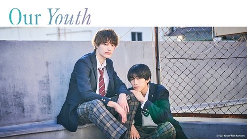Our Youth scene 5