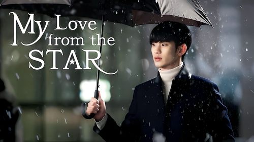 My Love From Another Star scene 2