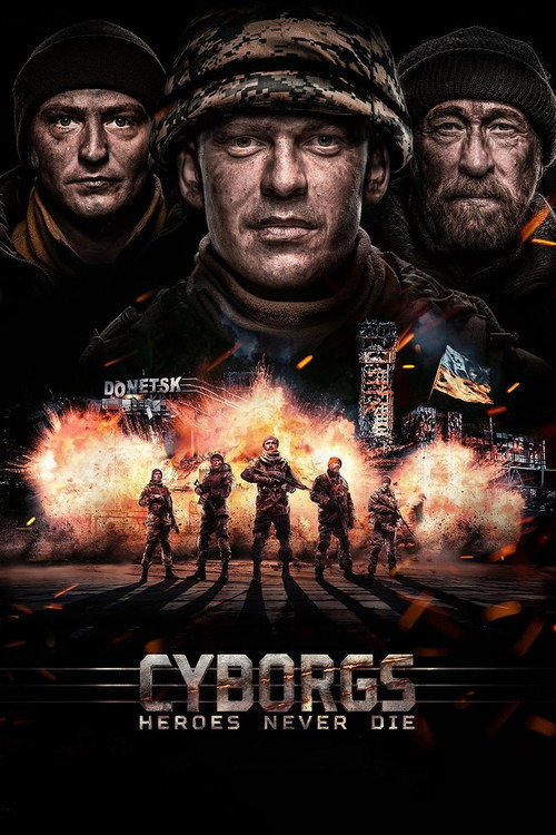 Movie