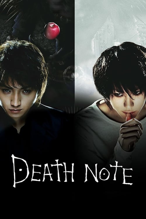 Poster for Death Note