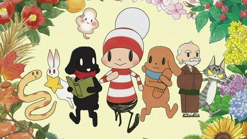 The Diary of Ochibi scene 1
