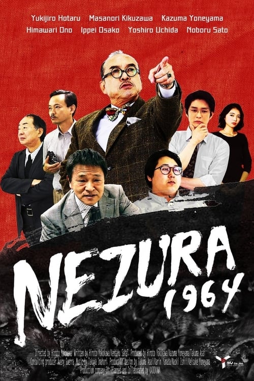 Poster for Nezura 1964