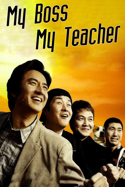 Poster for My Boss, My Teacher