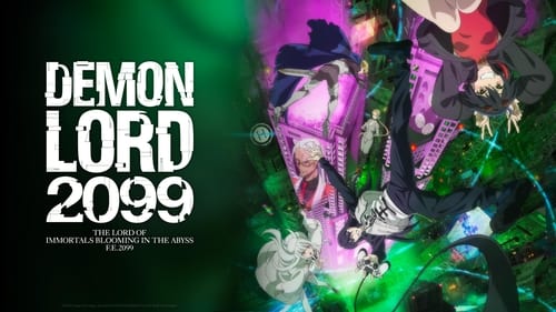 DEMON LORD 2099 scene 2
