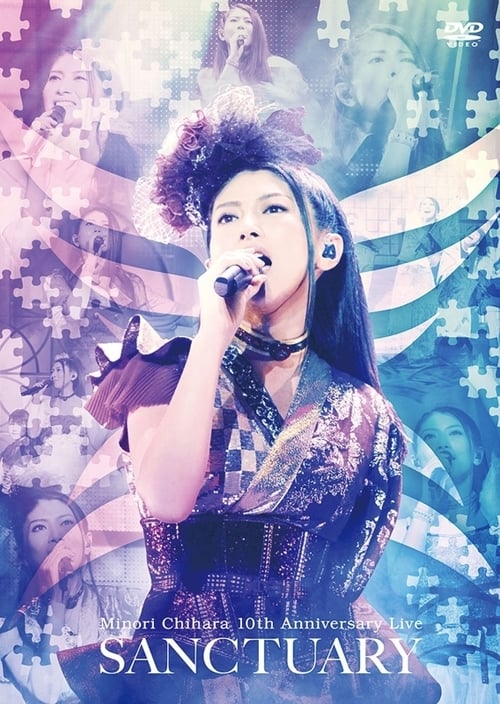 Poster for Minori Chihara 10th Anniversary Live - Sanctuary