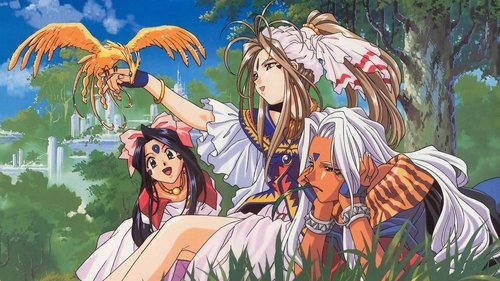 Oh! My Goddess scene 6