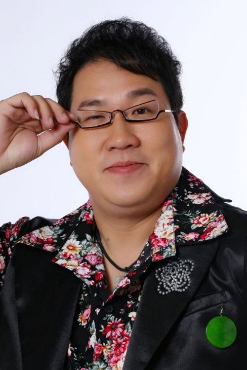 Liu Er-jin