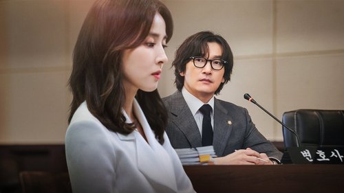 Divorce Attorney Shin scene 3