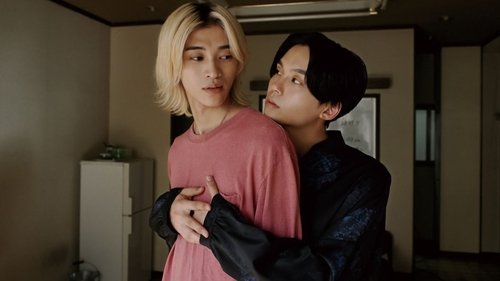 Happy of the End scene 3