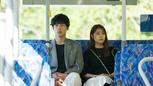 Beyond Goodbye scene 5