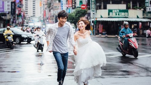 Rock Records in Love scene 1