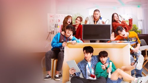 The Trainee scene 5
